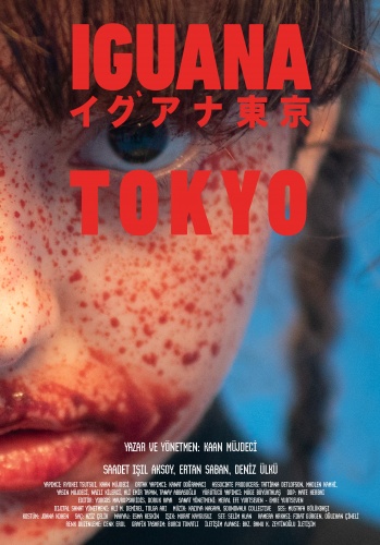 Kaan Müjdeci’nin yeni filmi “Iguana Tokyo”dan görseller paylaşıldı!