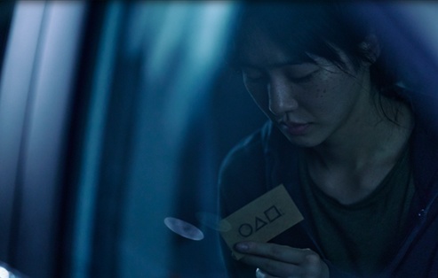 SQUID GAME 2. sezonundan yeni kareler