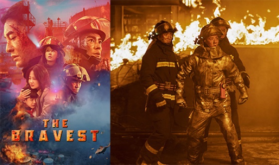 "Alevlere Karşı" TV'de ilk kez ekrana gelecek