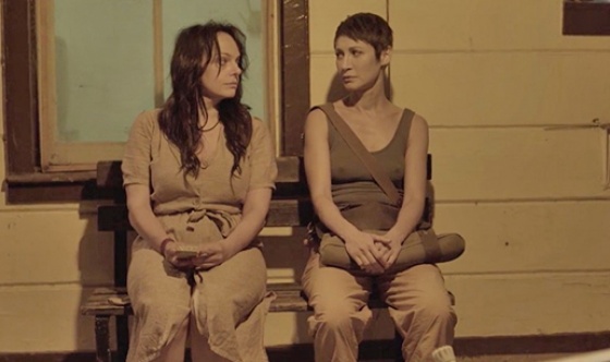 "Aşk, Büyü Vs."nin çevrim içi galası bugün Mubi'de