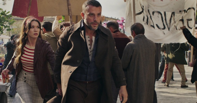 "Dilek Taşı"nın yayın tarihi belli oldu