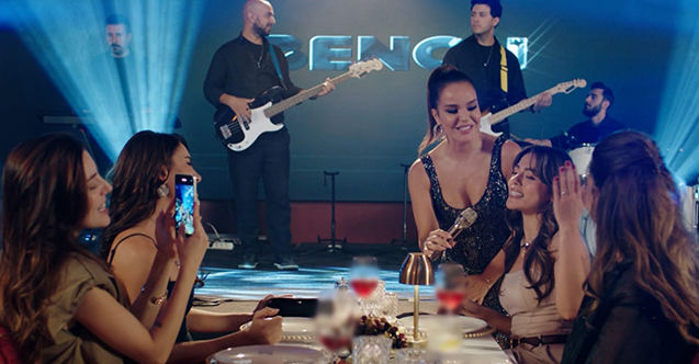 Kızılcık Şerbeti'nde Bengü sürprizi