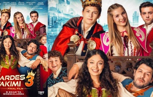 ‘Kardeş Takımı 3’ filminin afişi yayınlandı