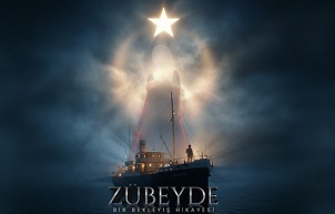 Zübeyde Hanım'ın Metaneti Sahnede: Bir Anne Portresi