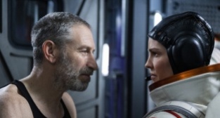 Merakla beklenen Away'den ilk kareler