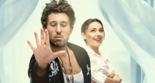 Yaşam Koçu filminin teaser'ı ve afişi hazır