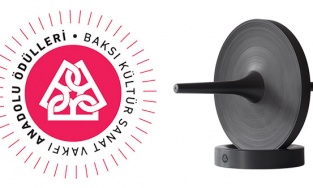  Anadolu Ödülleri, 17 Aralık'ta sahiplerini bulacak