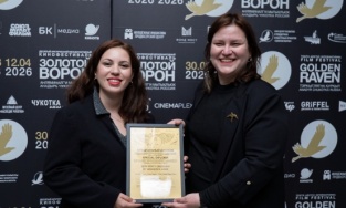 “Dedemin Evi”ne Kutup’tan Uluslararası Ödül