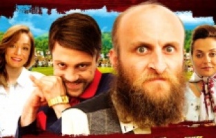 Oflu Hoca'nın kahkaha dolu macerası