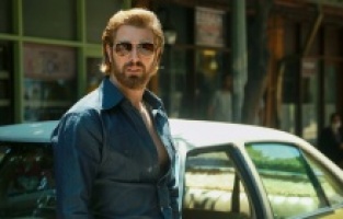 Çukurova’da ikinci Fekeli dönemi