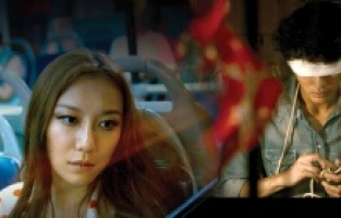 Perşembe Sineması'nda bu hafta Yeraltı Esansı var