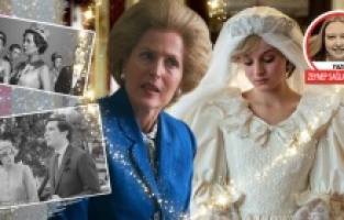 The Crown 4. sezon incelemesi