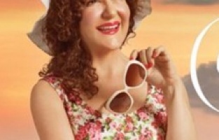 Kadın Oyunları Festivali ‘Shirley’ oyunuyla başladı