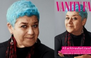 Serra Yılmaz Vanity Fair dergisinin kapağında