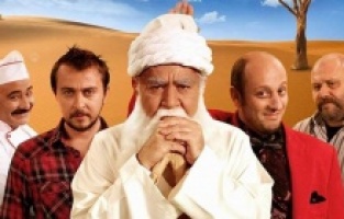 "Leyla İle Mecnun" çekimleri ne zaman başlıyor?