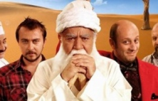 Mecnun'un Leyla'sı kim olacak?