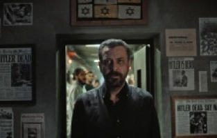 "Saygı 2"nin yeni tanıtımı yayınlandı