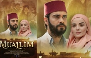 TRT Ortak Yapımı “Muallim”e Arjantin’den En İyi Film Ödülü