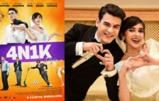 "4N1K Düğün" 12 Kasım’da sinemalarda olacak