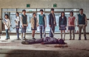 Netflix'in Kore dizisi "All of Us Are Dead" ne zaman başlıyor?