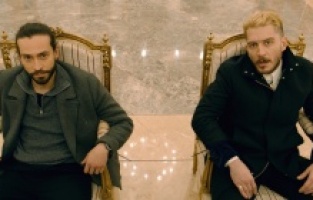 "Üç Kuruş"taki sürpriz isim kim?