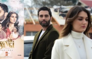 “Adı Sevgi”nin afişi yayınlandı