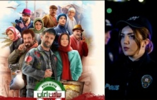 Oyuncu Ayşegül Coşkun İran’da sete çıktı