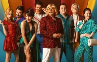 "Erşan Kuneri"nin yayın tarihi belli oldu