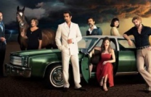 "Bir Zamanlar Çukurova" setine veda ziyareti