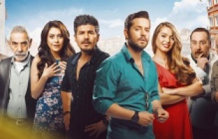 "Seni Gidi Seni" ilk kez ekranda olacak