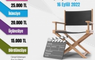 TSPB’nin gelenekselleşen ‘Kısa Film Yarışması’na başvurular başladı