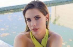 Eda Ece'den evlilik açıklaması