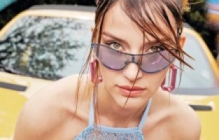 İrem Helvacıoğlu'ndan mutluluk tarifi