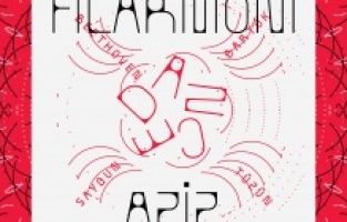 Tekfen Filarmoni’nin yeni albümü ‘Dance’, tüm dijital platformlarda