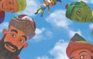 Karagöz: Yar Bana Bir Eğlence, Atlas 1948 Sineması’nda izleyici ile buluşacak