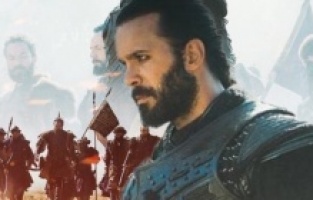 "Alparslan: Büyük Selçuklu"nun yayın tarihi belli oldu