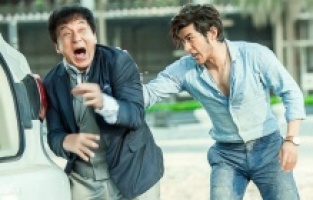 Jackie Chan, kayıp olan Magadha hazinesini bulacak mı?