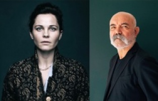 “Yeni Bir …” ödülünün bu yılki seçici kurulu belli oldu