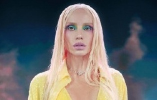 Gülşen hakim karşısında: "Bütün konu arkadaşımla şakalaşmamdan ibaret"