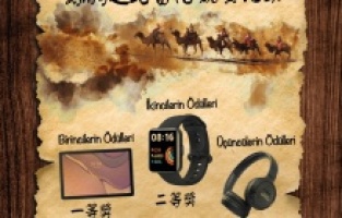 Türk ve Çinli öğrenciler İpek Yolu Mektupları Yarışması'nda buluşuyor