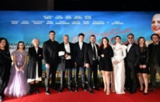 Demir Kadın: Neslican filminin galası gerçekleşti