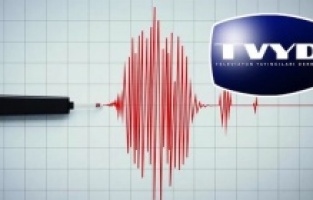 Televizyon Yayıncıları Derneği'nden "Türkiye tek yürek" yardım gecesi