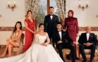 Cumhurbaşkanlığı İletişim Başkanlığı'ndan Kızılcık Şerbeti açıklaması