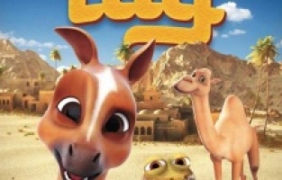 "Tay" televizyonda ilk kez bu akşam izleyiciyle buluşuyor