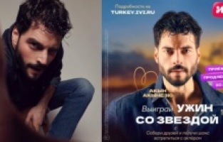 Akın Akınözü Rus platformunda müzik listesi paylaştı!