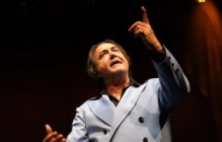 ‘’Yıl 1974’’ün prömiyeri gerçekleşti