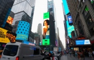 Zeynep Bastık, Spotify’ın EQUAL listesinde