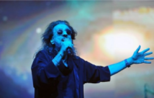 İlhan İrem’in mirası ikinci kez mahkemelik