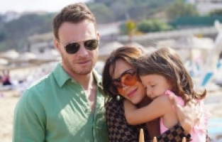 Ya Çok Seversen'de Ateş ve Leyla tatile gidiyor!