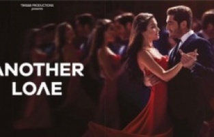 "Bambaşka Biri" Cannes'da tanıtılacak!